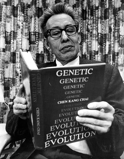 Chen Kang Chai, shown here in 1975 with his then new book Genetic Evolution.